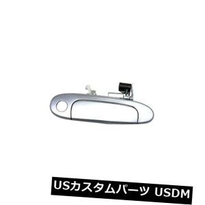 �h�A�m�u �h�A�n���h�� �G�R�[00-05�A�h�A�n���h���p For Echo 00-05. Door Handle �y���s�A���i�z