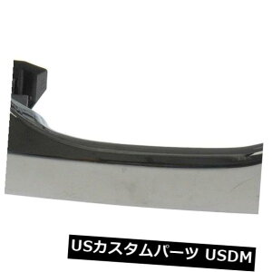 hAmu hAnh AEgTChhAnh - GNXeAhA - {bNXtg/AO htAccordɃtBbg Outside Door Handle-Handle - Exterior Door - Boxed Front/Rear-Right fits Accord