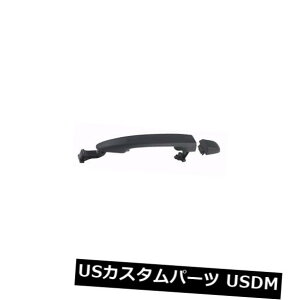 hAmu hAnh 04-10VGiiˁjFDH010281ppOhAnh Replacement Exterior Door Handle for 04-10 Sienna (Sliding Door) FDH010281
