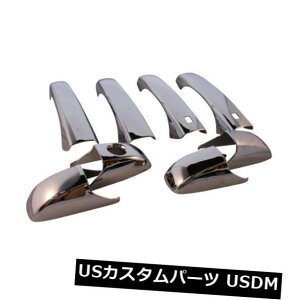 hAmu hAnh N[bL̃hAnhJo[4ZbgB CXg[LbgCCIDH68513S܂܂Ă܂ Set of 4 Chrome Plated Door Handle Covers. Includes Installation Kit CCIDH68513S