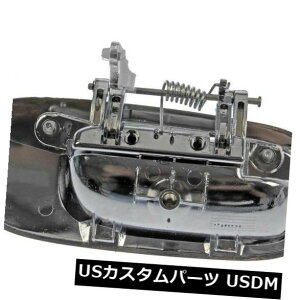 hAmu hAnh AutoZone 91060ɂOhAnh㕔wv06-10_bW`[W[ɃtBbg Outside Door Handle Rear Left HELP by AutoZone 91060 fits 06-10 Dodge Charger