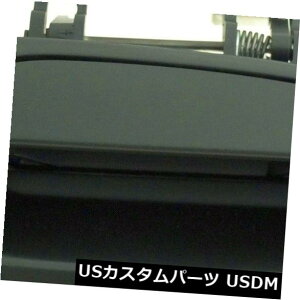 hAmu hAnh ÕhAnh㕔EI[g][90784ɂ Outside Door Handle Rear Right HELP by AutoZone 90784