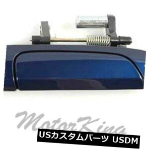 hAmu hAnh 01-05z_VrbNOhAnhptgCgu[vgB3938 For 01-05 HONDA CIVIC Outside Door Handle Front Right Blue Printed B3938
