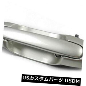 hAmu hAnh 02 03-06}c_MPV 28N̂␻B3829̂߂̌㕔E̊ÕhAnh Rear Right Outside Door Handle For 02 03-06 Mazda MPV 28N Gloaming Silver B3829