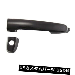 hAmu hAnh VtgATCI̕xB 2008-2015phCo[TChGNXeAhAnh New Front. Driver Side Exterior Door Handle For Scion Scion xB 2008-2015