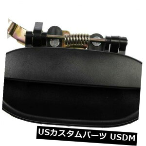 hAmu hAnh AutoZone 80449ɂOhAnh㕔Ewv98-99q_CANZgɍ܂ Outside Door Handle Rear Right HELP by AutoZone 80449 fits 98-99 Hyundai Accent