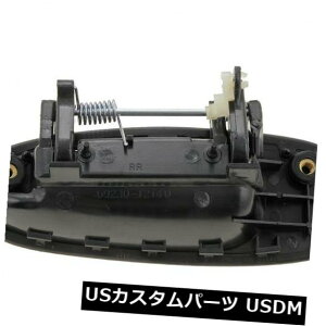 hAmu hAnh AutoZone 77423ɂOhAnh㕔Ewv Outside Door Handle Rear Right HELP by AutoZone 77423