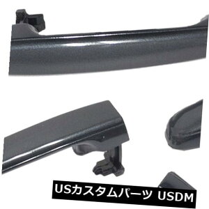 hAmu hAnh 04-10pg^VGiX[g^bN1F9AE^[hAnhZbgtgAvB A 04-10 For Toyota Sienna Slate Metallic 1F9 Outer Door Handle Set Front  Rear