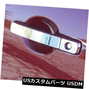 hAmu hAnh 2004-2006Y}LV}4hA - XeXX`[hAnh Fits 2004-2006 NISSAN MAXIMA 4-door -Stainless Steel Door Handle