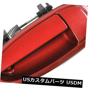 hAmu hAnh g^AEgTChnhSUNFIRE RED 3K4pAAuCLOAB4111 NoMoreBreaking For Toyota Outside Door Handle SUNFIRE RED 3K4 Rear Left B4111