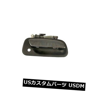 �h�A�m�u �h�A�n���h�� Dorman 80870�G�N�X�e���A�h�A�n���h�� Dorman 80870 Exterior Door Handle �y���s�A���i�z