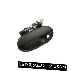 �h�A�m�u �h�A�n���h�� Dorman 80452�G�N�X�e���A�h�A�n���h�� Dorman 80452 Exterior Door Handle �y���s�A���i�z