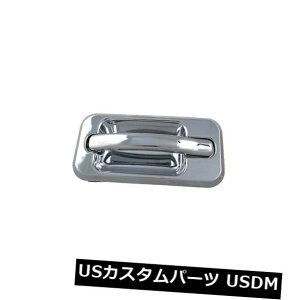 hAmu hAnh Dorman 91193GNXeAhAnh Dorman 91193 Exterior Door Handle