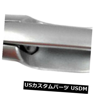 hAmu hAnh 2000 - 2006Ñ}c_MPV̋33Ŝ߂̊O̊ÕhAnh̑OE Exterior Outside Door Handle Front Right For 2000-2006 Mazda MPV Silver 33S
