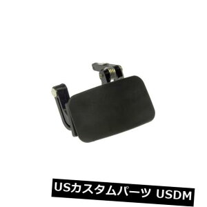 �h�A�m�u �h�A�n���h�� Dorman 80445�G�N�X�e���A�h�A�n���h�� Dorman 80445 Exterior Door Handle �y���s�A���i�z