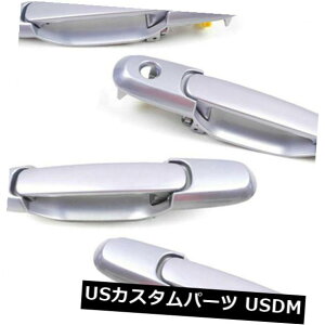 hAmu hAnh 98 99 00 01-03g^VGiCgu[931 DS220pAEgTChhAnhZbg4 Outside Door Handle Set 4 For 98 99 00 01-03 Toyota Sienna Light Blue 931 DS220