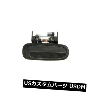 hAmu hAnh Dorman 77431GNXeAhAnh Dorman 77431 Exterior Door Handle