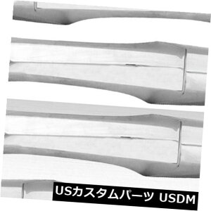 hAmu hAnh 2005 - 2008N_bW}Oip4drhAnhJo[Zbg - N[ 4dr Door Handle Cover Set for 2005-2008 Dodge Magnum - Chrome