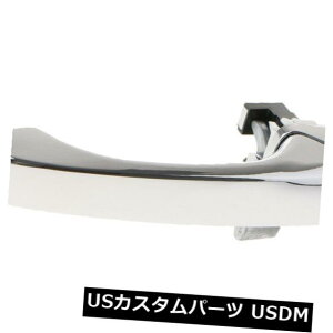 hAmu hAnh Ԃ̊ÕhÃnh̏CĩN2008-2011N̂킵̕Q҂̂߂ɍ܂ Car Outer Door Handle Repair Parts Chrome Fits for 2008-2011 Dodge Avenger