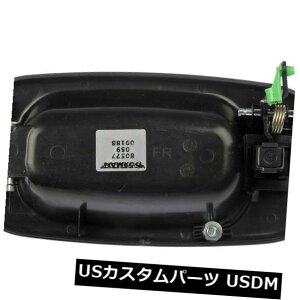 �h�A�m�u �h�A�n���h�� AutoZone 80577�ɂ��O���h�A�n���h���O���E�w���v Outside Door Handle Front Right HELP by AutoZone 80577 �y���s�A���i�z