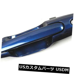 hAmu hAnh 00 01-06}c_MPV 25Bu[pVtBbNDM125B1ptgAEgTChhAnh Front Left Outside Door Handle For 00 01-06 Mazda MPV 25B Blue Pacific DM125B1