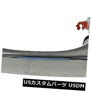 hAmu hAnh AutoZone 81369ɂOhAnh㕔wv Outside Door Handle Rear Left HELP by AutoZone 81369