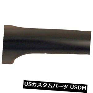 hAmu hAnh AutoZone 92184ɂOhAnh㕔wv12-17q_CANZgɍ܂ Outside Door Handle Rear Left HELP by AutoZone 92184 fits 12-17 Hyundai Accent