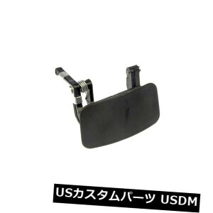 �h�A�m�u �h�A�n���h�� Dorman 80446�G�N�X�e���A�h�A�n���h�� Dorman 80446 Exterior Door Handle �y���s�A���i�z
