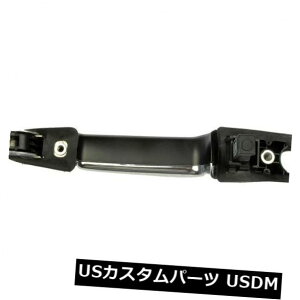 �h�A�m�u �h�A�n���h�� AutoZone 80770�ɂ��O���h�A�n���h���O�ʍ��w���v04-09 Kia Amanti�Ƀt�B�b�g Outside Door Handle Front Left HELP by AutoZone 80770 fits 04-09 Kia Amanti �y���s�A���i�z