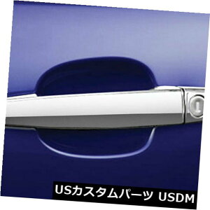 hAmu hAnh v~AFXN[hAnhJo[2013-15V{[}u4hAp1 Premium FX Chrome Door Handle Covers w/1 Keyhole for 2013-15 Chevy Malibu 4 Door