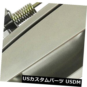 hAmu hAnh 98-02z_AR[hYR508MwU[~Xg^bNtgLphAnh Outside Door Handle For 98-02 Honda Accord YR508M Heather Mist Metallic Front L