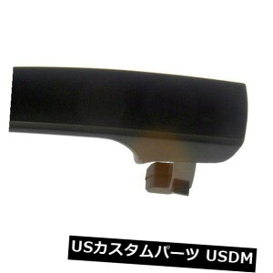 hAmu hAnh hÅOnh - nh - OhA - 荶O/O ht̓tH[JXɃtBbg Outside Door Handle-Handle - Exterior Door - Boxed Front-Left/Right fits Focus