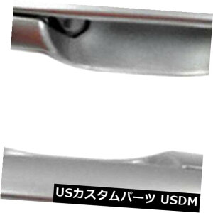 hAmu hAnh 2000-2006}c_MPV̋33Ŝ߂̊O̊ÕhAnh2PCSZbg̑O Exterior Outside Door Handle 2PCS SET Front For 2000-2006 Mazda MPV Silver 33S