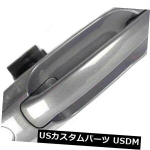 �h�A�m�u �h�A�n���h�� NoMoreBreaking�c���h���A�E�g�T�C�h�h�A�n���h��1C7�T���_�[�O���C���b�g�t�����gR B4041 NoMoreBreaking For Tundra Outside Door Handle 1C7 Thunder Gray Met Front R B4041