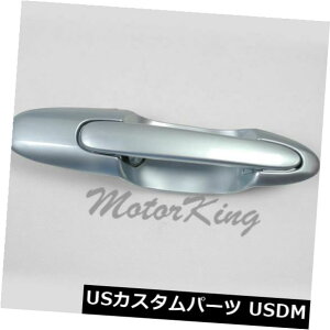 hAmu hAnh 2000-2006p}c_MPVAEgTChnhtgE33Y ICY BLUE DM133Y2 For 2000-2006 Mazda MPV Outside Door Handle Front Right 33Y ICY BLUE DM133Y2