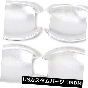 hAmu hAnh Y}CN3K13 2010-2014N[TChhAnh{EJbvJo[gp For Nissan Micra March K13 2010-2014 Chrome Side Door Handle Bowl Cup Cover Trim