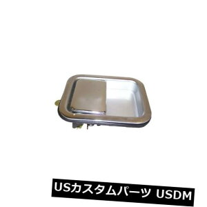 hAmu hAnh NEJ5758172OhAnh Crown Automotive J5758172 Exterior Door Handle