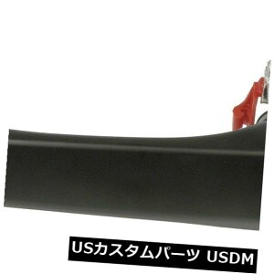 �h�A�m�u �h�A�n���h�� AutoZone 81374�ɂ��O���h�A�n���h���O�����w���v Outside Door Handle Front Left HELP by AutoZone 81374 �y���s�A���i�z