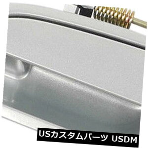 hAmu hAnh 98-02z_AR[hNH612M[WFgVo[^bN̂߂̊ÕhAnhAL Outside Door Handle Rear L For 98-02 Honda Accord NH612M Regent Silver Metallic