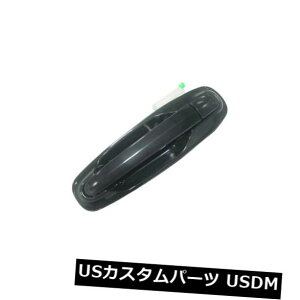 �h�A�m�u �h�A�n���h�� �X�Y�L�G���U���m06-08�p���A�A�E�^�[�h�A�p�n���h��Sz1520105���p For Suzuki enza Reno 06-08 Rear Outer Exterior Door Handle Sz1520105 Left �y���s�A���i�z