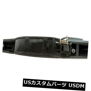hAmu hAnh ÕhAnh㕔EI[g][80575ɂď Outside Door Handle Rear Right HELP by AutoZone 80575
