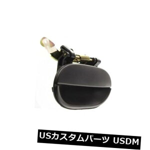 �h�A�m�u �h�A�n���h�� �q�����_�C�A�N�Z���g98-2000�̂��߂�DHX1729�O���h�A�n���h���㕔�E DHX1729 Exterior Door Handle Rear Right for Hyundai Accent 98-2000