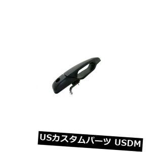 �h�A�m�u �h�A�n���h�� �t�����g�� - 2007-2013�V�{���[�V���o���[�h1500 J253WM�p�^�]�ȑ��h�A�n���h�� Front Left - Driver Side Door Handle For 2007-2013 Chevy Silverado 1500 J253WM