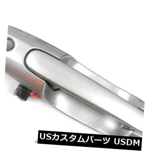 hAmu hAnh tgEAEgTChnh00-06}c_MPV CerrionVo[24V DM124V2p For Front Right Outside Door Handle 00-06 Mazda MPV Cerrion Silver 24V DM124V2