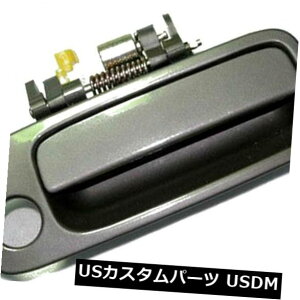 �h�A�m�u �h�A�n���h�� �g���^�J�����p�h�A�n���h��4N7�Z�[�u���p�[���t�����gR B450�pNoBoreBreaking NoMoreBreaking For Toyota Camry Outside Door Handle 4N7 Sable Pearl Front R B450