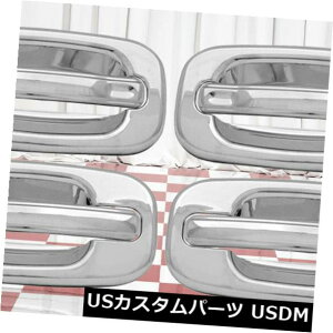 hAmu hAnh 4Zbg̃N[hAnhJo[w /pXL[tBbg1999-06 GMCVG Set of Four Chrome Door Handle Covers w/Pass Key fit 1999-06 GMC Sierra
