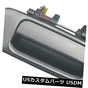 hAmu hAnh 92-96g^JB403AEhAnhVo[923pMotorKing MotorKing For 92-96 Toyota Camry B403 Rear Right Outside Door Handle Silver 923