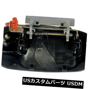 hAmu hAnh AutoZone 80644ɂOhAnh㕔wv03-15tH[hɍ܂ Outside Door Handle Rear Left HELP by AutoZone 80644 fits 03-15 Ford Expedition