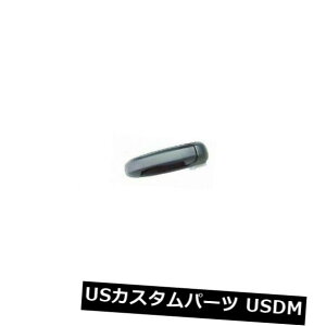 hAmu hAnh Raider 2006 2007 2008 2009pEȃTChhAnhM148DJ Right - Passenger Side Door Handle M148DJ for Raider 2006 2007 2008 2009