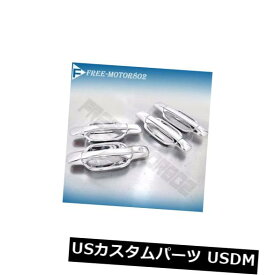 楽天市場 鍵穴カバー パーツ 車用品 車用品 バイク用品の通販